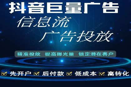 提升SEM转化率的秘诀——以某服装品牌的营销案例为参考