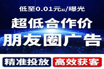 案例解析：专业SEM托管服务助力企业提升用户体验
